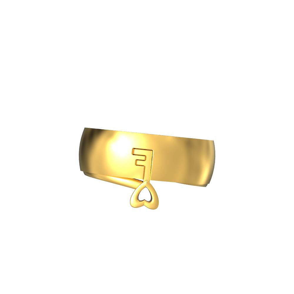 Edited gilt bracelet with adjustable lock