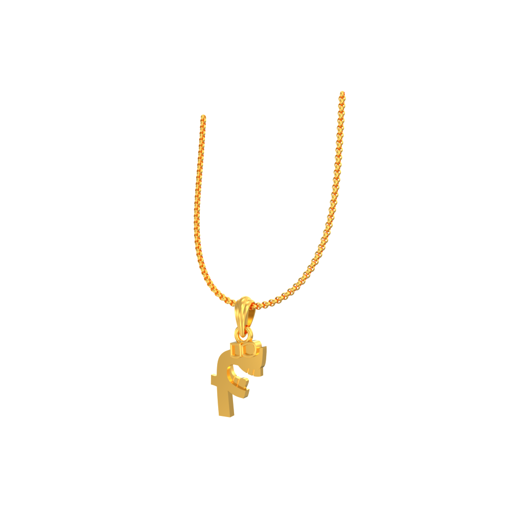 Cute F Letter Gold Pendant