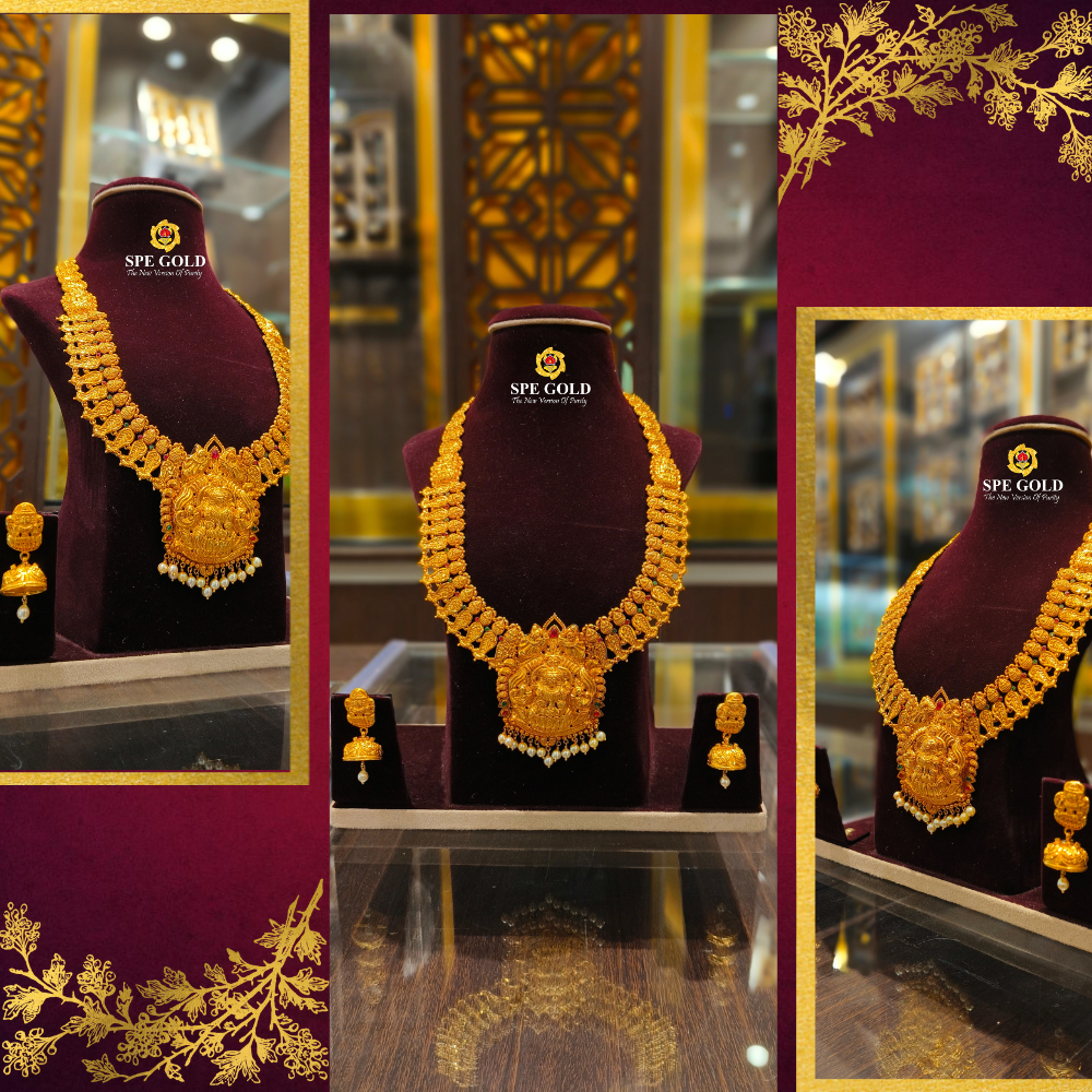 Aadi Offer Gold Jewellery