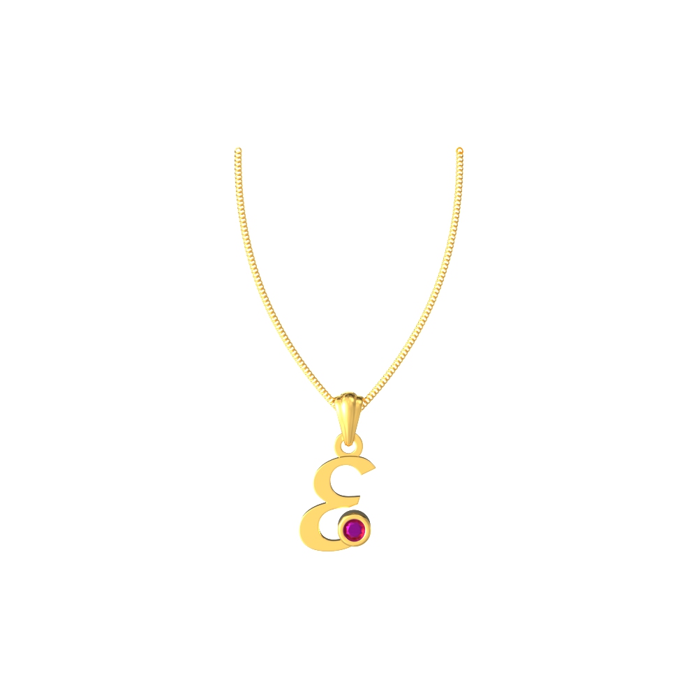 E Gold Pendant