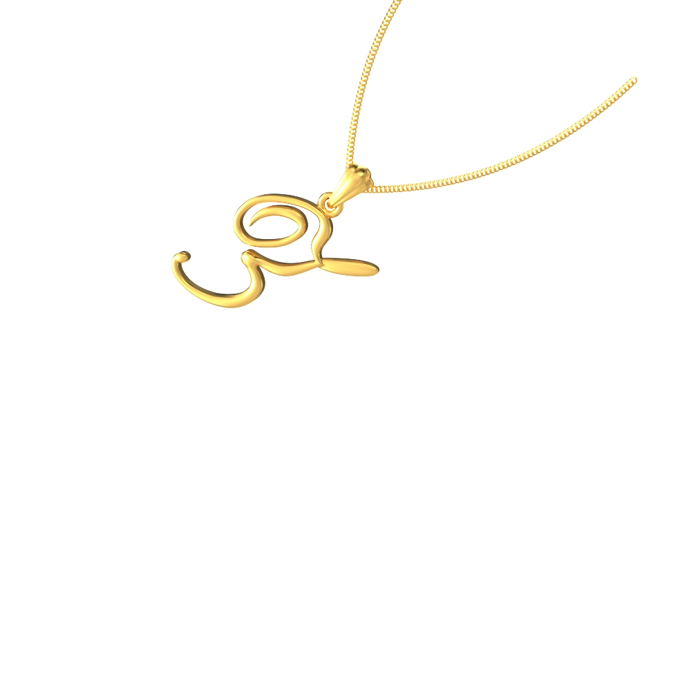 Zestful Gold Z Pendant